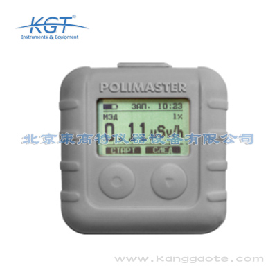 PM1610-01個人輻射劑量計(jì)