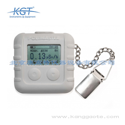 PM1610-01個人輻射劑量計(jì)