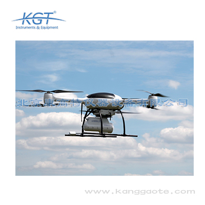 DRONES G伽瑪輻射和光譜無人機檢測系統(tǒng)