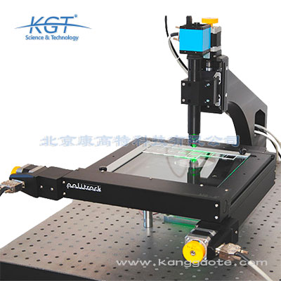 Politrack全自動(dòng)固體徑跡蝕刻測量系統(tǒng)