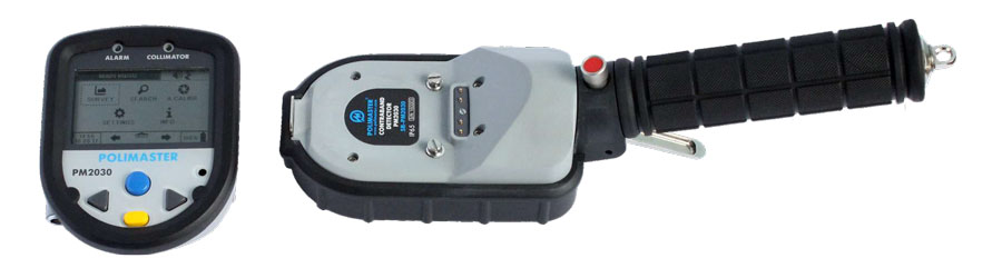 野外作業(yè)下的無(wú)損檢測(cè)，隱藏在150mm深處的違禁品探測(cè)