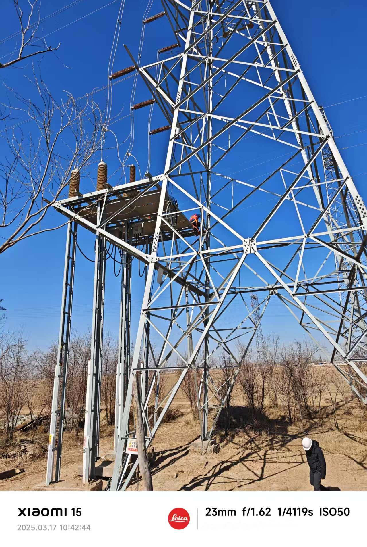 高壓電力故障檢測(cè)現(xiàn)場(chǎng)