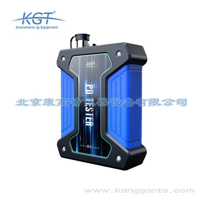 北京康高特 哪吒多功能局放測(cè)試儀