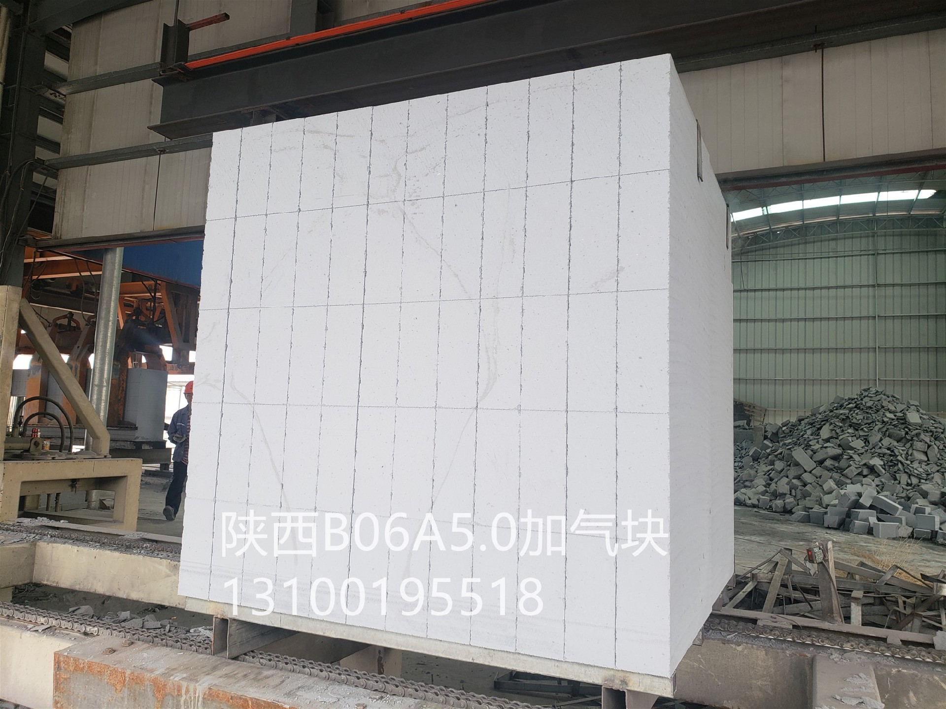 1654658320116777.jpg 20200610_103224_副本.jpg