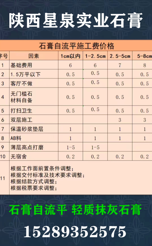 1662198162160891.png 1662198152190610.png