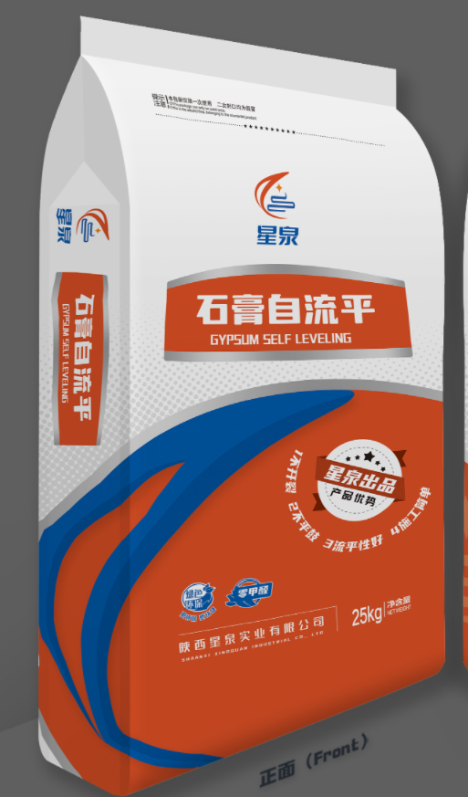 1662198444174749.png 石膏自流平2.png