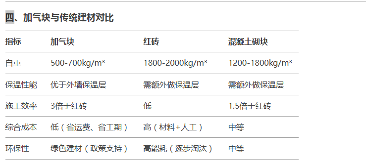 1740218092488449.png dc36f4e5ff24c9fb28dc10789f48404.png